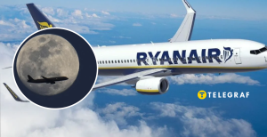 Луна и самолет