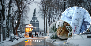 Погода зимой в Украине