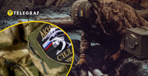 Кадыровцы на фронте