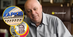 Как выглядит харьковчанин Аркадий Инин и говорит ли о войне