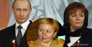 Владимир и Людмила Путины