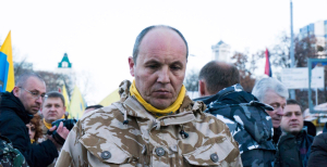 Андрей Парубий