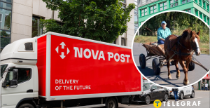 Отделение "Новой почты" попало в курьез