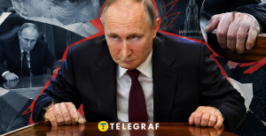 Колаж "Телеграфу"