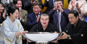 Аонишики Арата