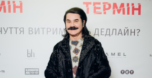 Павло Зібров