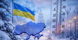 Погода в Украине