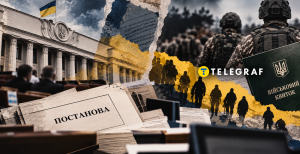 Александр Федиенко