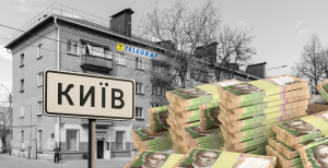 Обновление старого жилья в столице