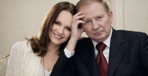 София Ротару и Леонид Кучма