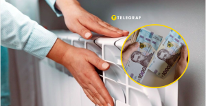 На опалення взимку йде багато коштів