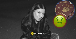 Певица Елка (Елизавета Иванцив)