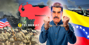 Мадуро арестован