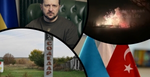 Основные события ночи с 10 на 11 января