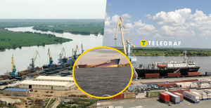 Детали удара по порту Оля