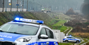 Место взрыва осматривает полиция