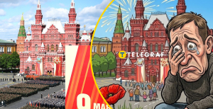 9 травня у Росії