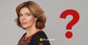 Ольга Богомолец
