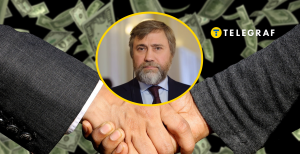 Вадим Новинский