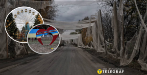 Константиновка