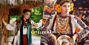 Что известно об украшении сылянка