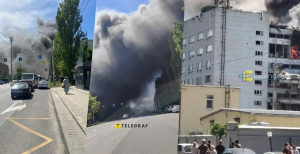 Наслідки атаки