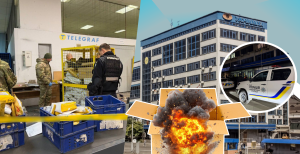 Полиция сообщила детали взрыва на "Укрпочте"