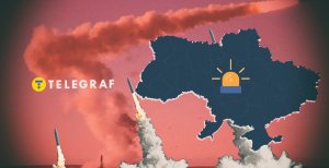 Атака по Україні