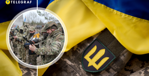 Мобилизация