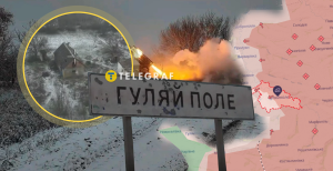 Гуляйполе під постійним вогнем