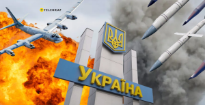 Обстріл України