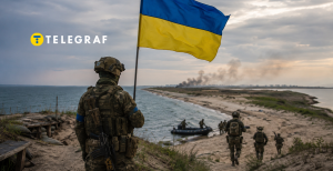 Украинские войска добились успеха на важной территории