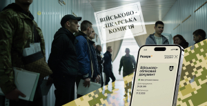 Пошаговый алгоритм действий в случае незаконного содержания