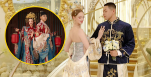 Свадьба Елены Дяченко и Ли Чжэнху