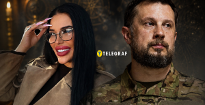 Мария Тихая и Андрей Билецкий