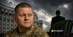 Валерий Залужный