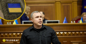 Роман Костенко