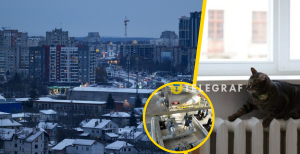 Отопление в квартире