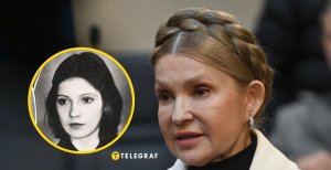 Юлия Тимошенко дважды в меняла свою фамилию