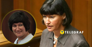 Ирина Акимова