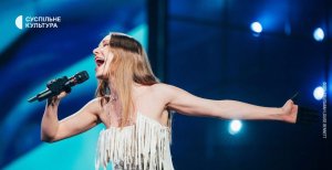 LELÉKA на Євробаченні 2026 вразила своїм виступом