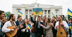 В Украине появился новый праздник