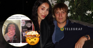 Ева Мишалова и Игорь Комаров