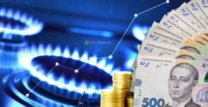 Тарифы на голубое топливо заморожены уже шесть лет