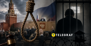 Высшая мера наказания в РФ