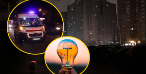 Відключення світла у Києві