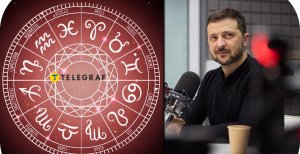 Владимир Зеленский