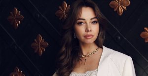 Екатерина Кухар