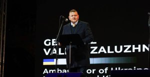 Валерій Залужний