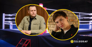 Учасники конфлікту